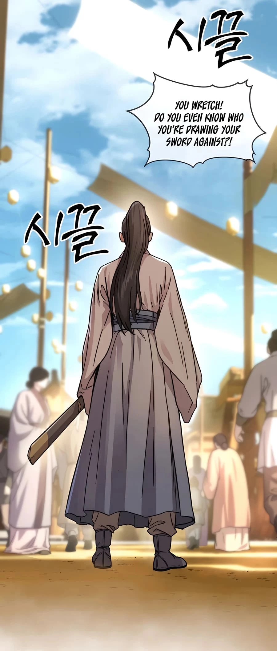 Absolute Reign Chapter 1 - 30