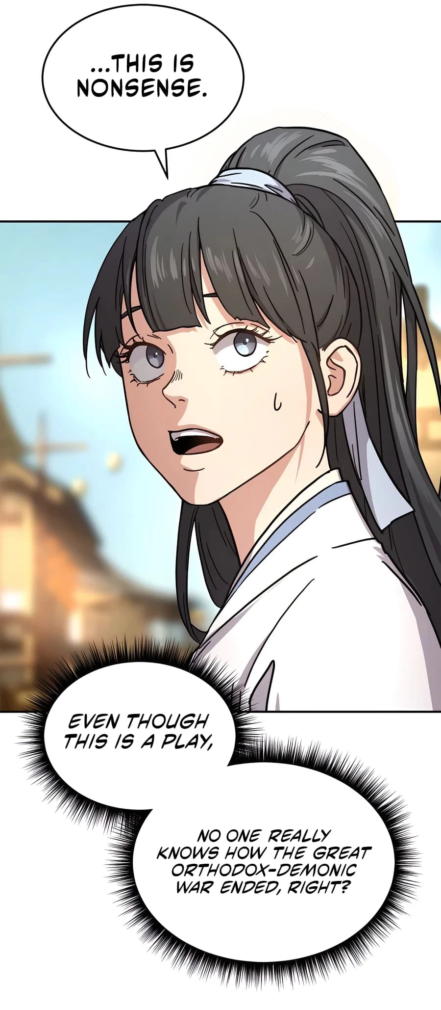 Absolute Reign Chapter 1 - 34