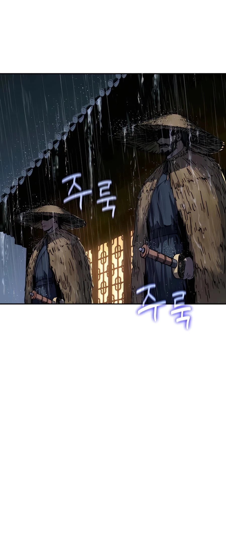 Absolute Reign Chapter 0 - 4