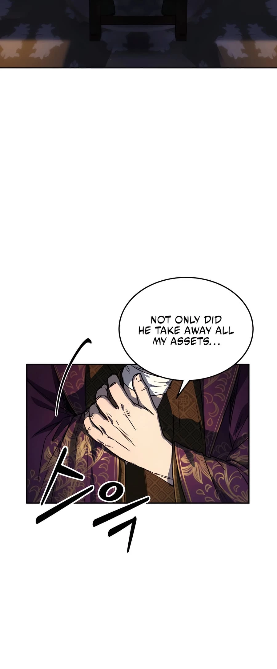 Absolute Reign Chapter 0 - 6