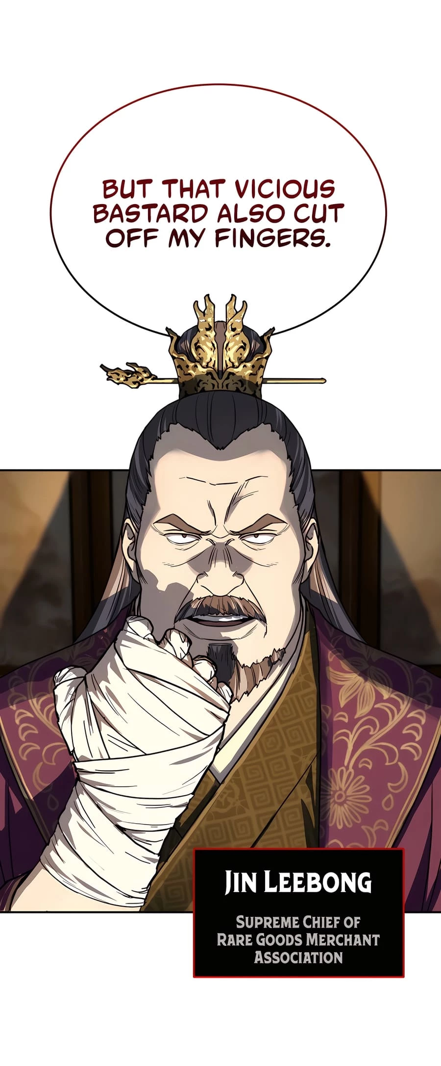 Absolute Reign Chapter 0 - 7