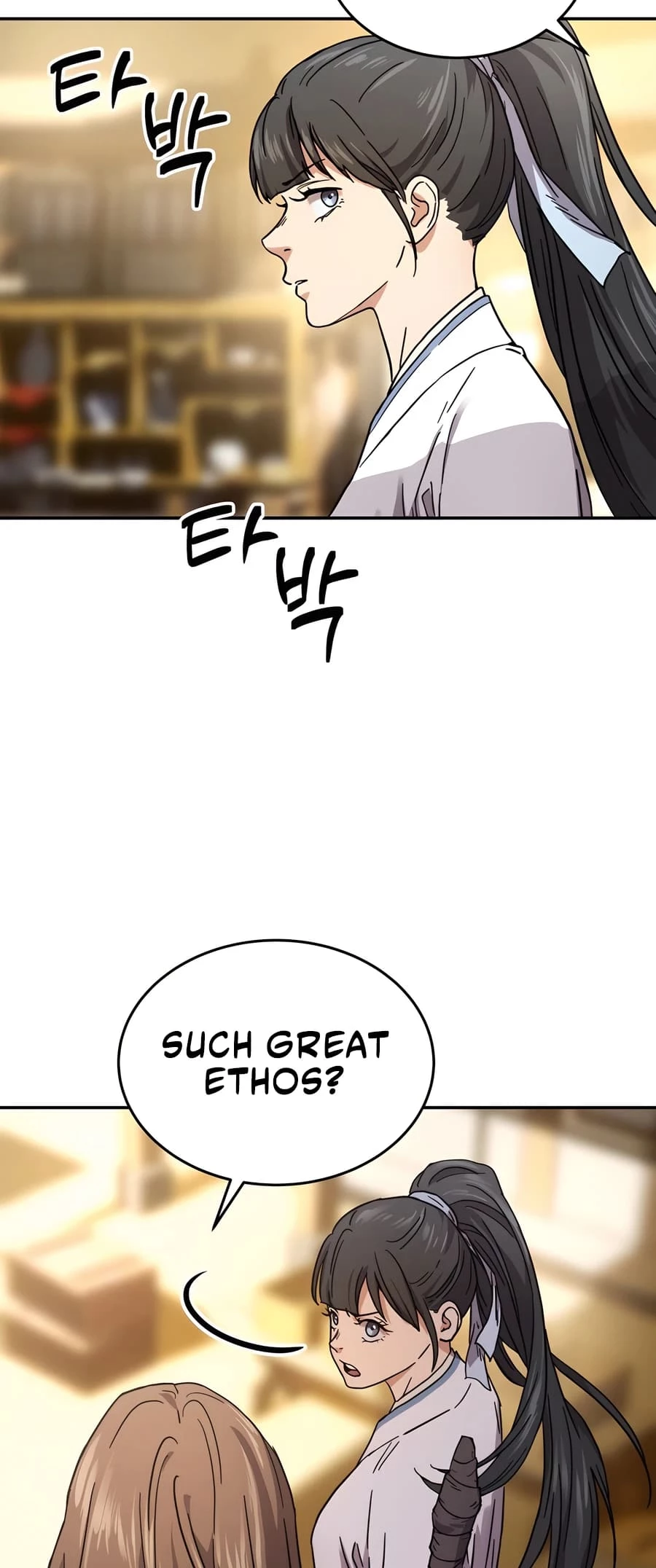 Absolute Reign Chapter 1 - 41