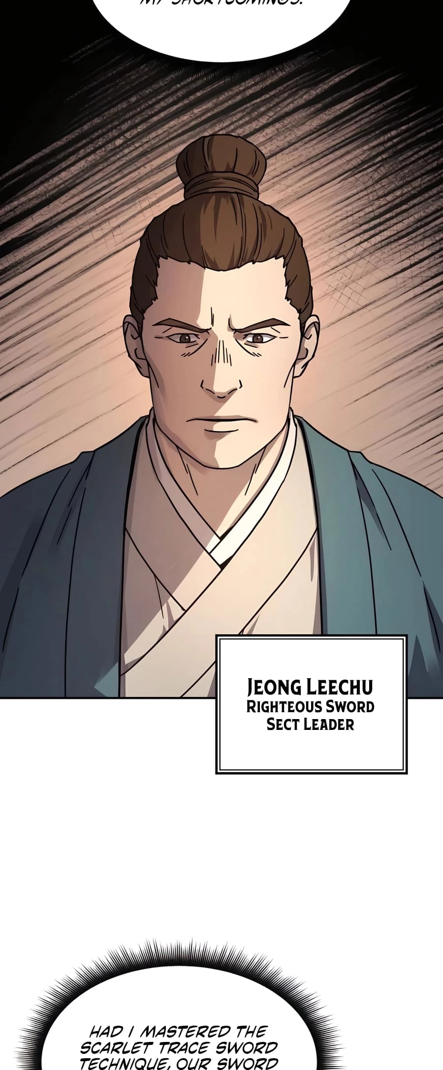 Absolute Reign Chapter 2 - 67