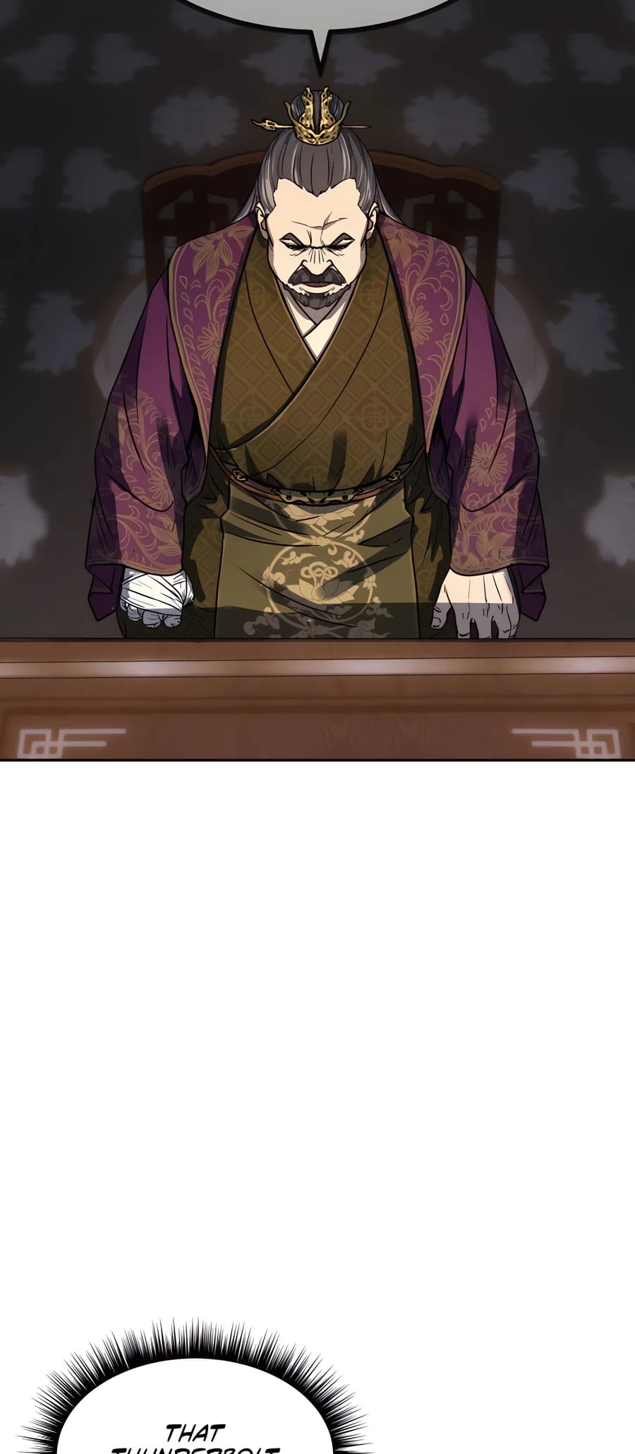 Absolute Reign Chapter 0 - 17