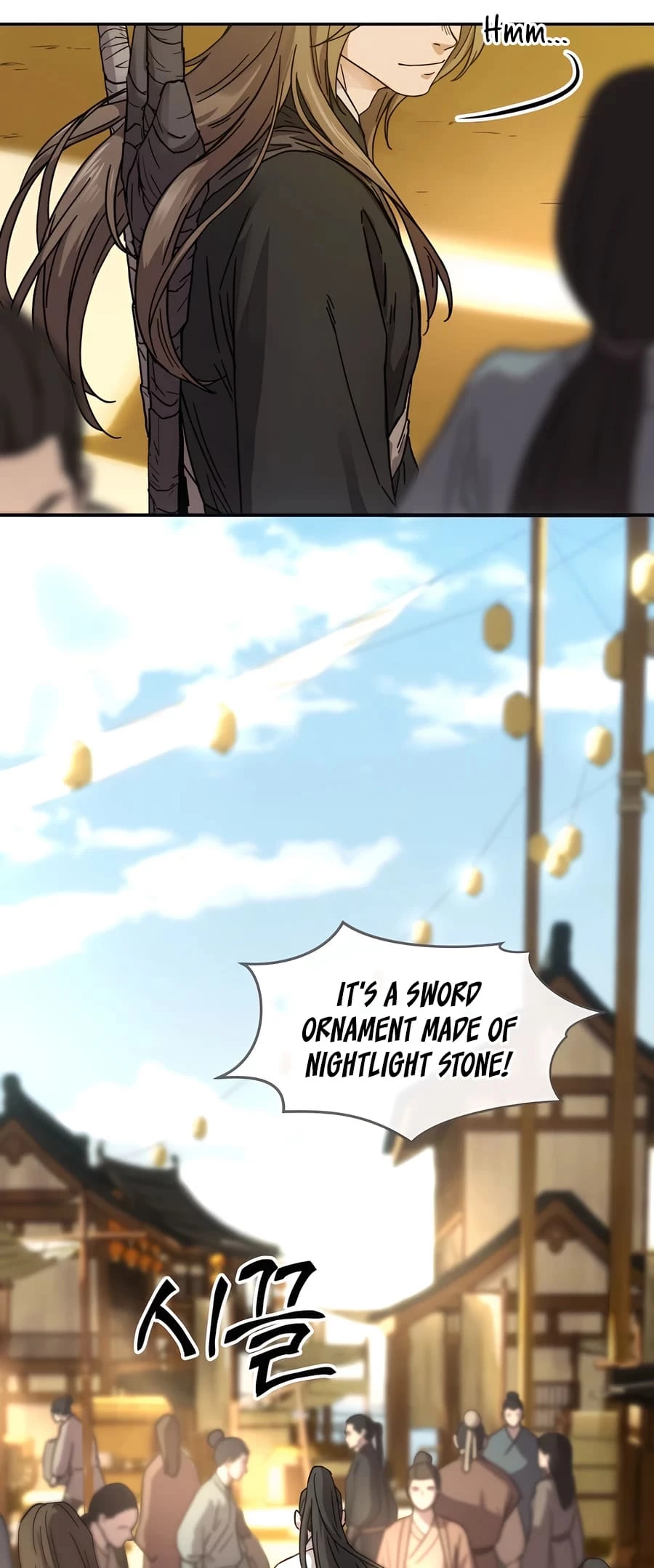 Absolute Reign Chapter 1 - 47