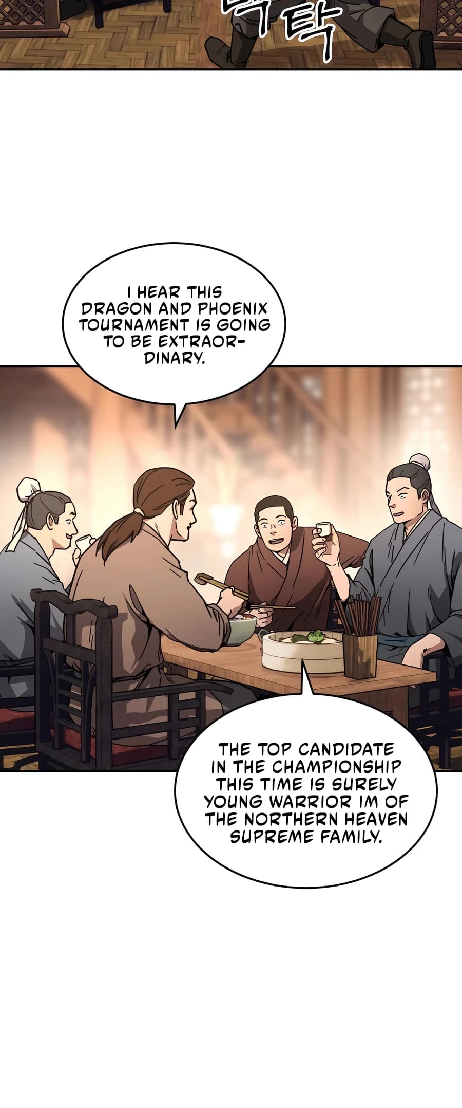 Absolute Reign Chapter 1 - 52