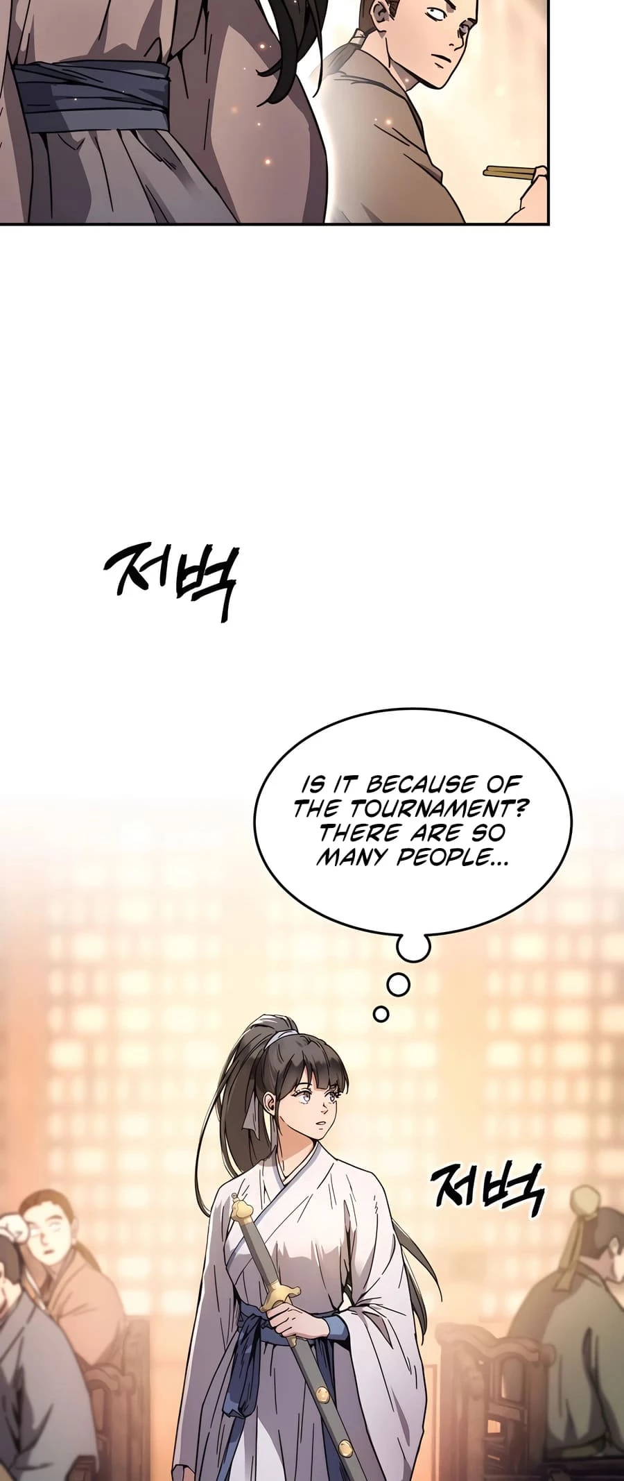 Absolute Reign Chapter 1 - 54