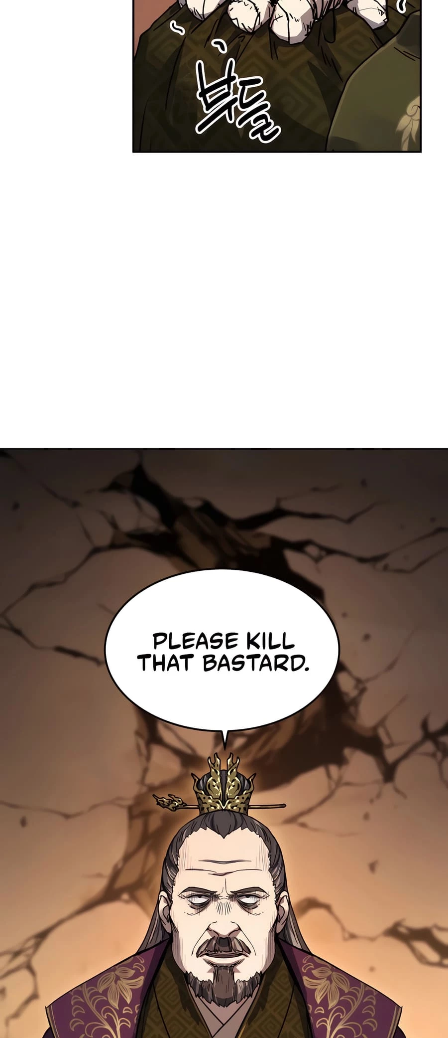 Absolute Reign Chapter 0 - 28