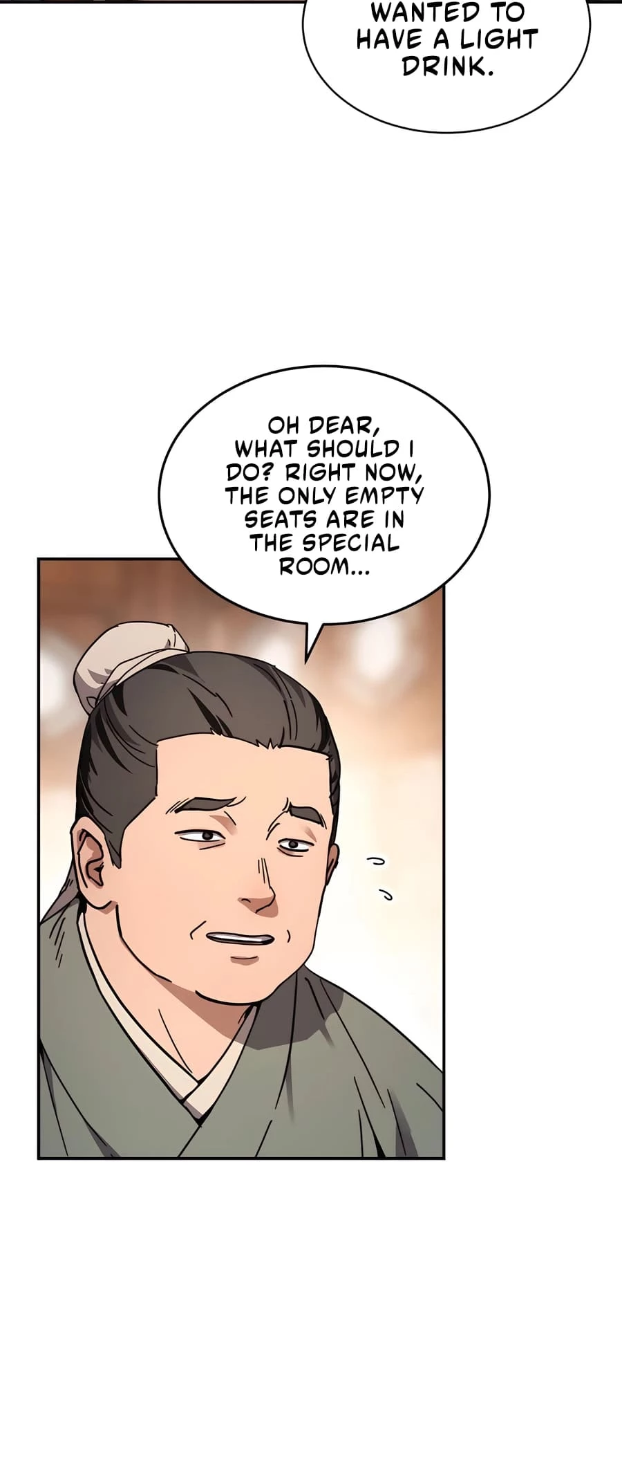 Absolute Reign Chapter 1 - 56