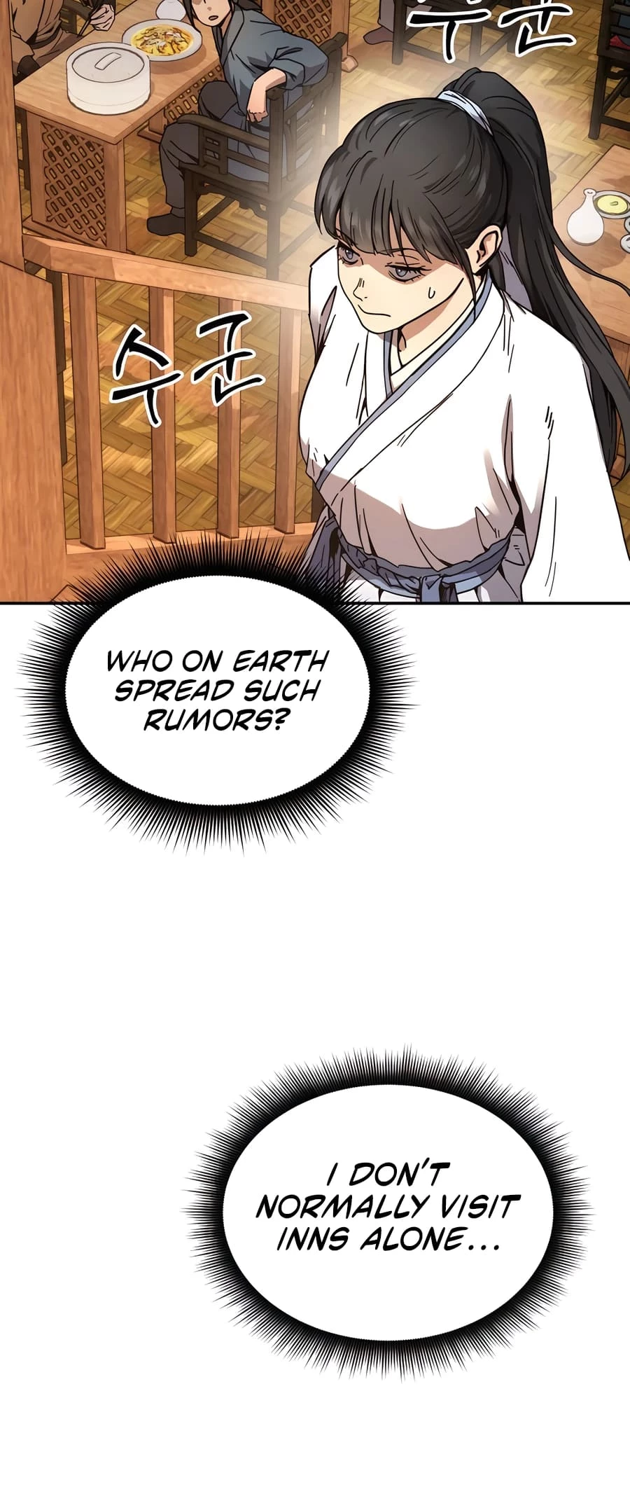 Absolute Reign Chapter 1 - 58