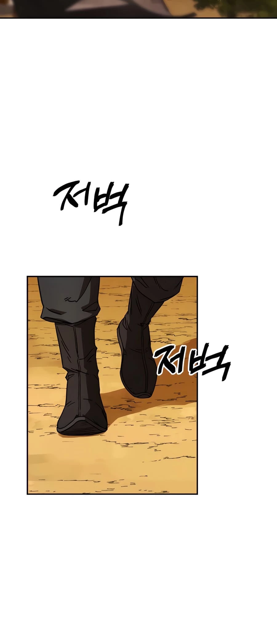 Absolute Reign Chapter 0 - 31