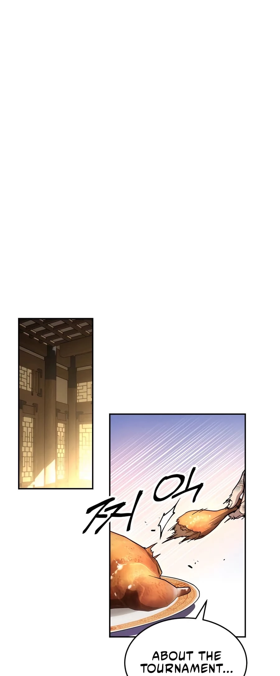 Absolute Reign Chapter 1 - 62
