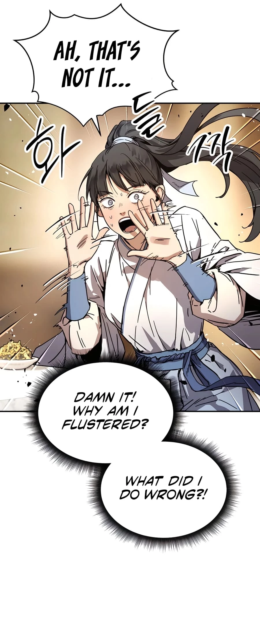 Absolute Reign Chapter 1 - 70