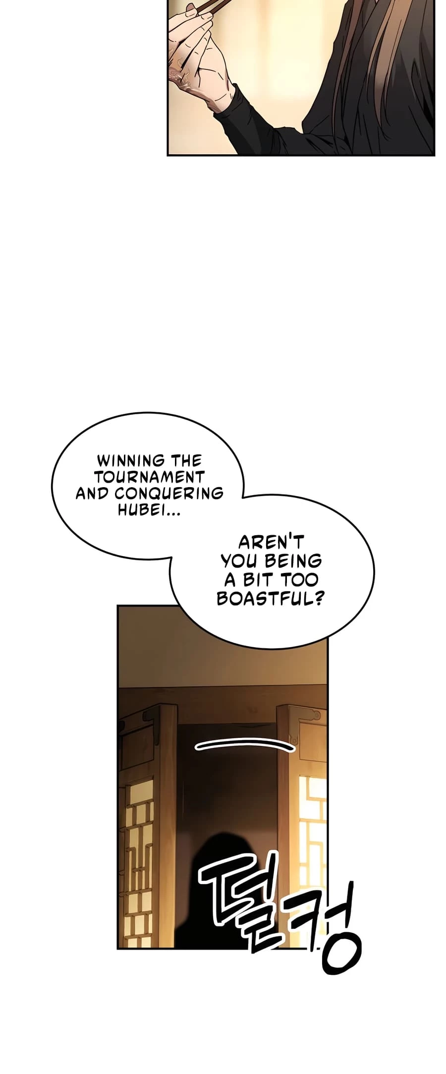Absolute Reign Chapter 1 - 74