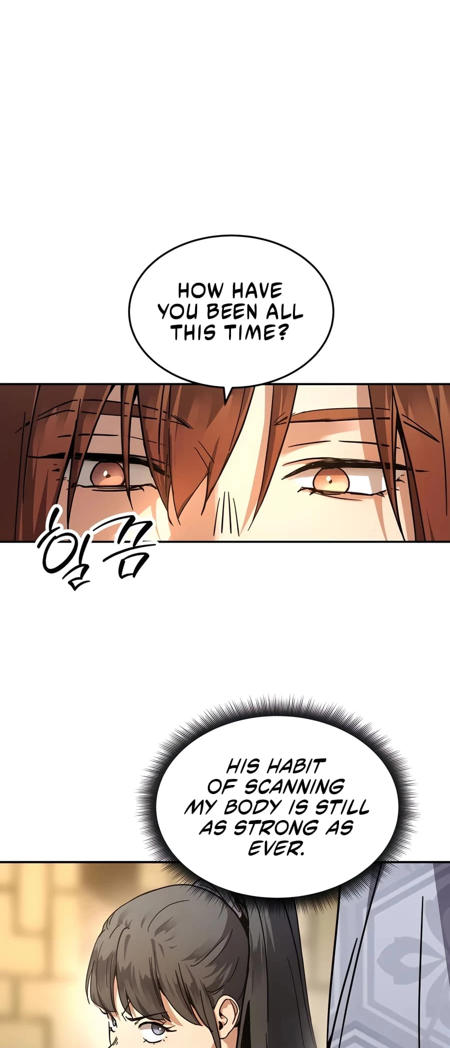 Absolute Reign Chapter 1 - 79