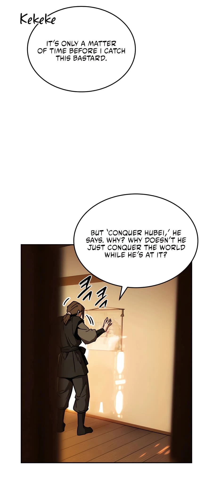 Absolute Reign Chapter 0 - 47