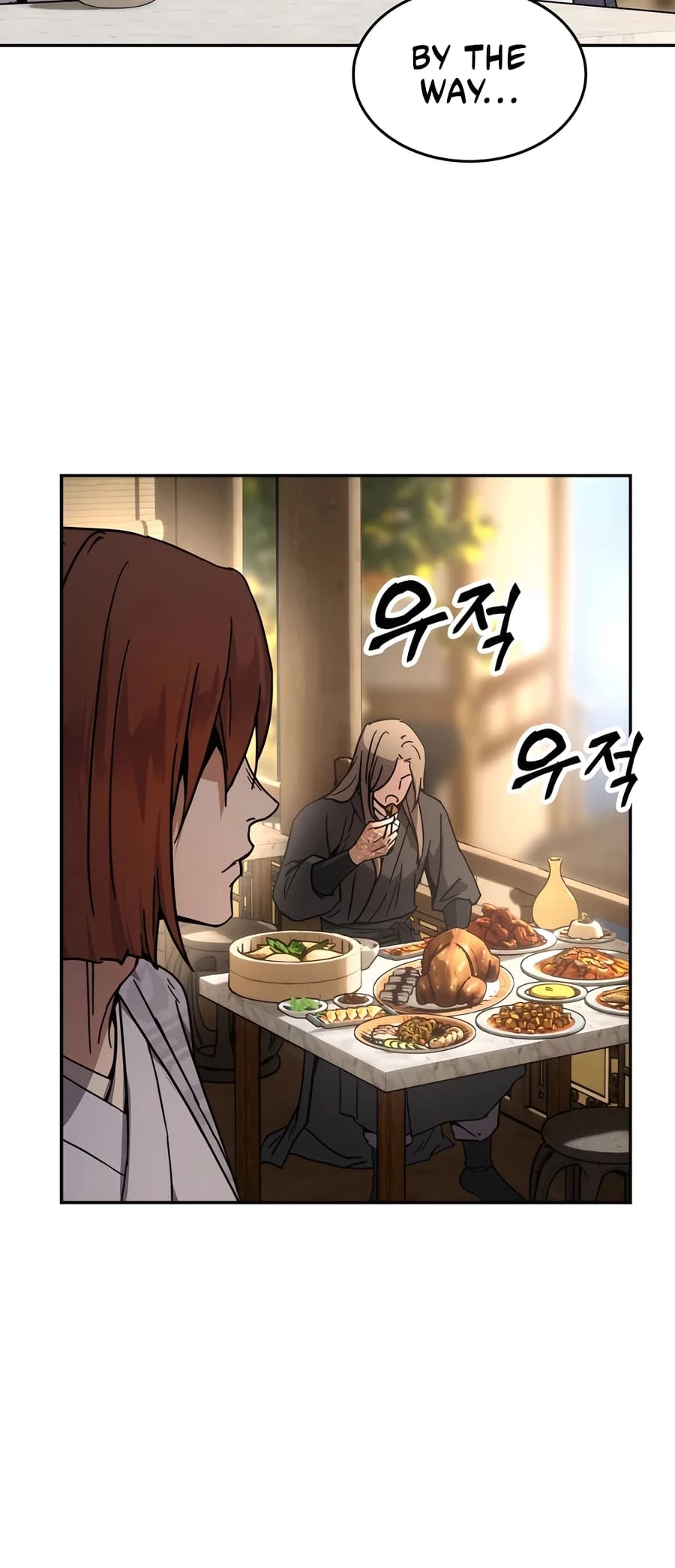 Absolute Reign Chapter 1 - 81