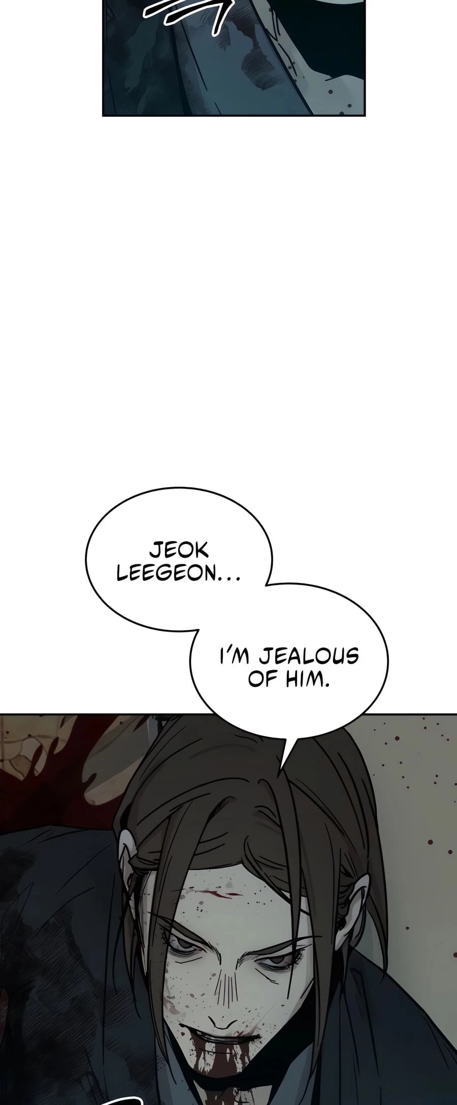 Absolute Reign Chapter 0 - 70