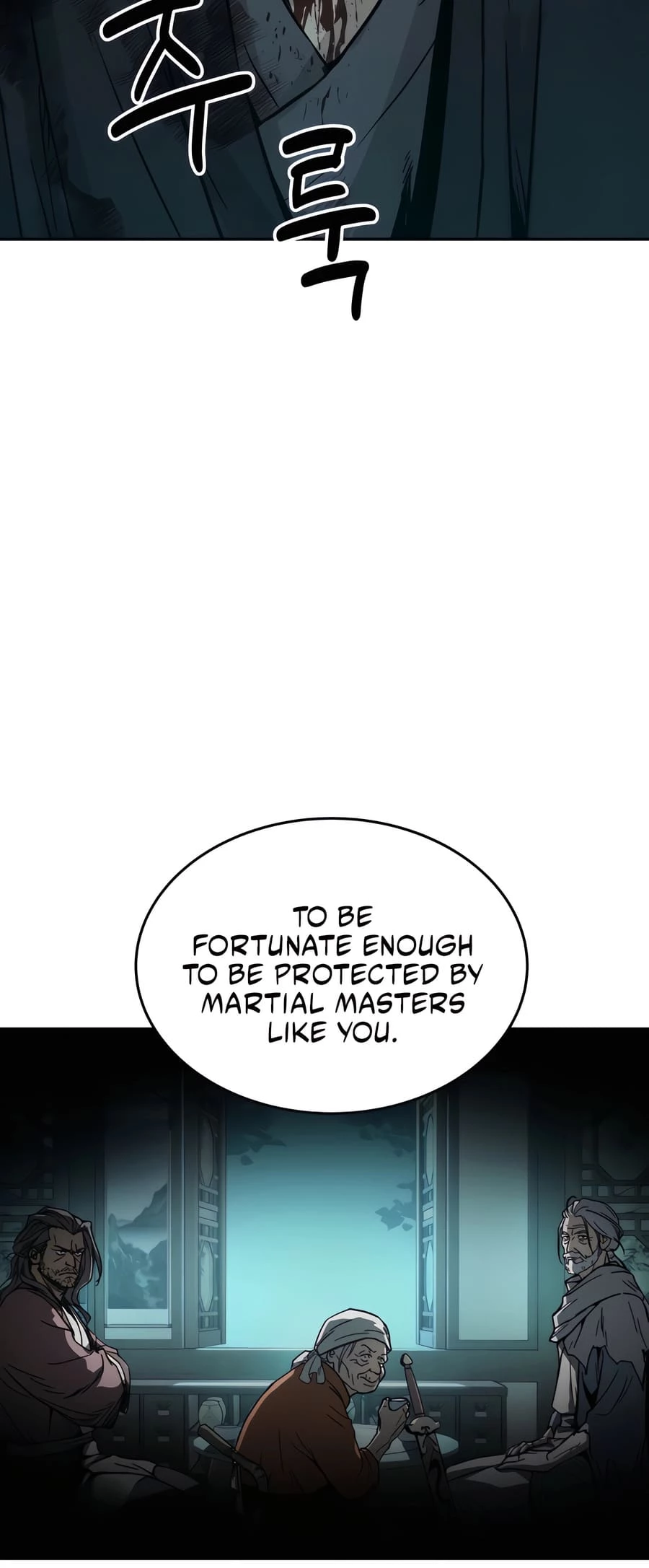 Absolute Reign Chapter 0 - 71