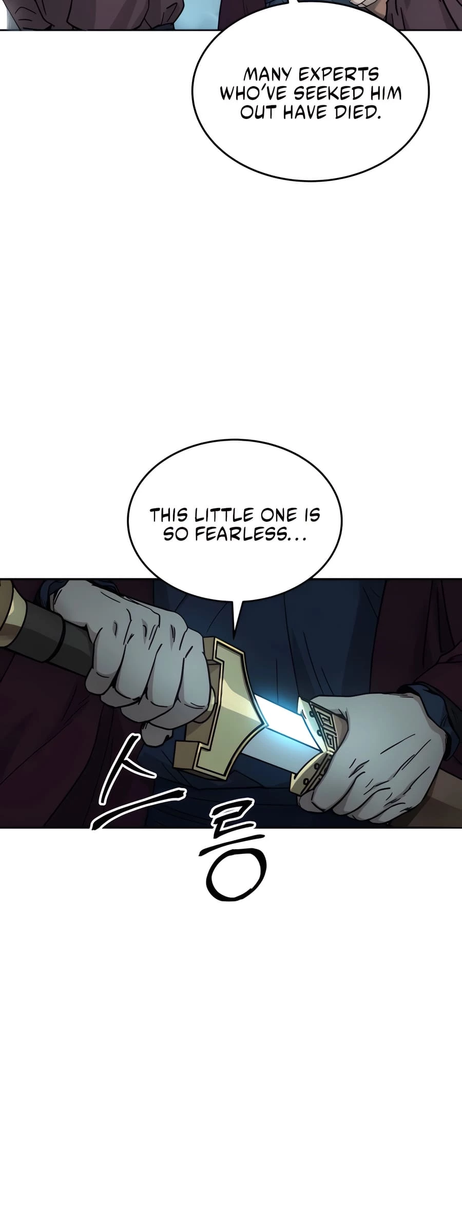 Absolute Reign Chapter 0 - 76