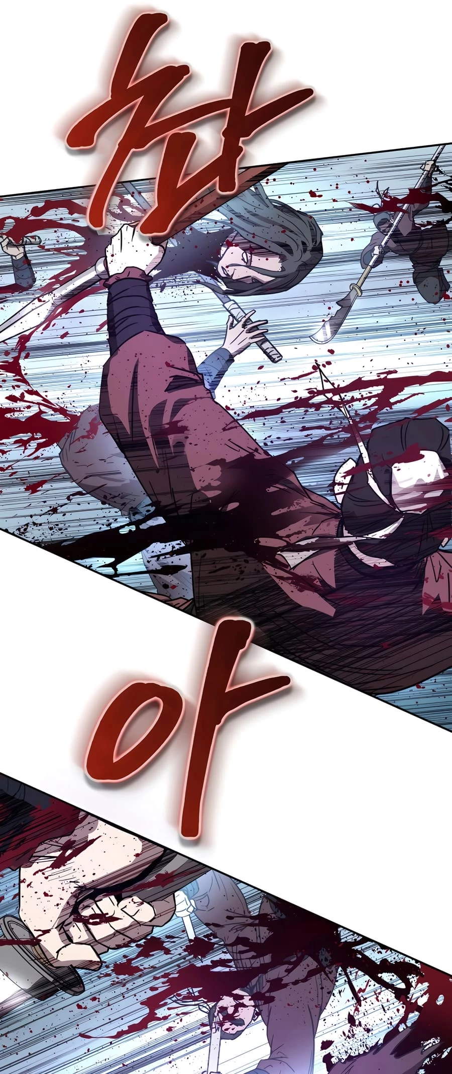 Absolute Reign Chapter 0 - 79