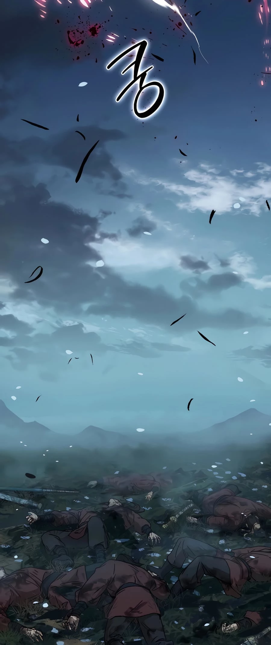Absolute Reign Chapter 0 - 82