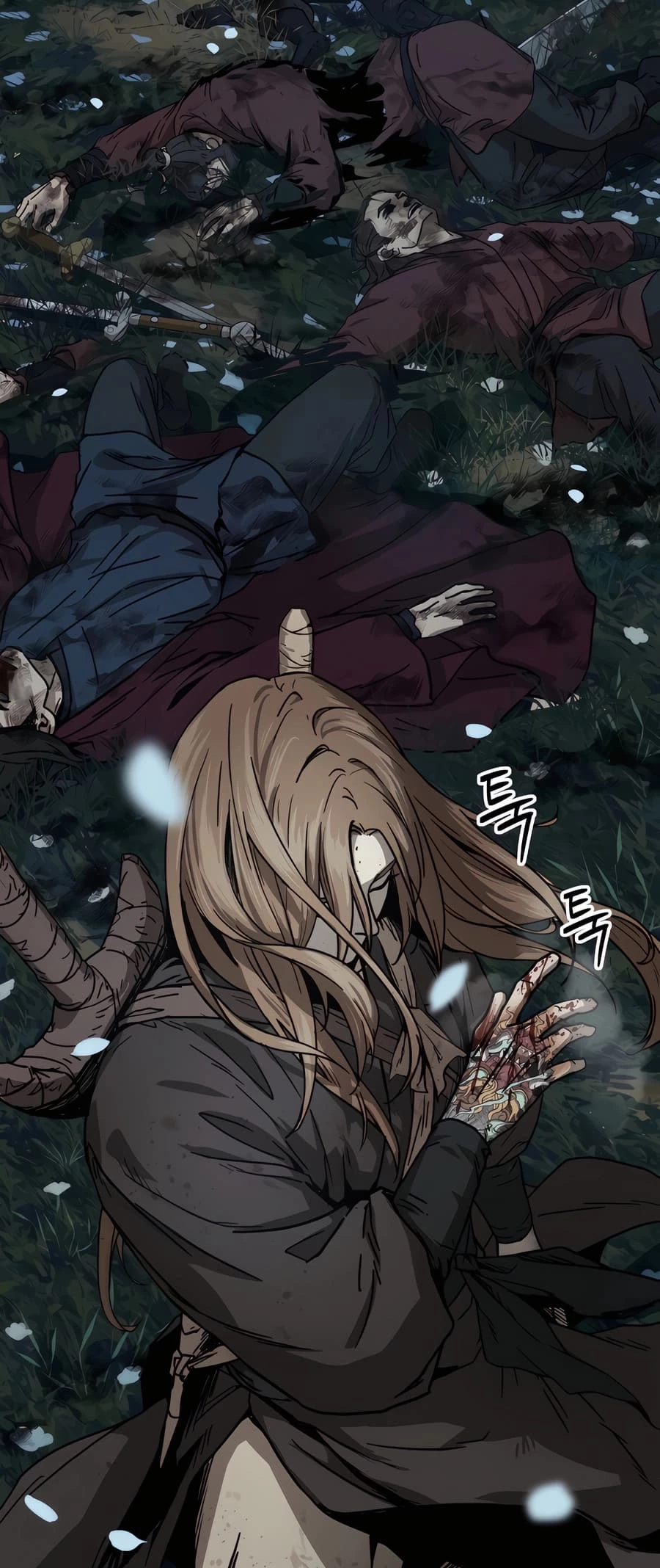 Absolute Reign Chapter 0 - 83