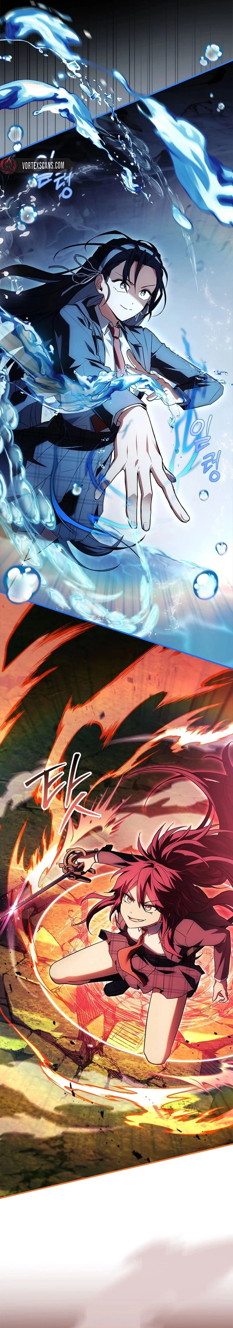 The Legendary Hero is an Academy Honors Student Chapter 23 - 12