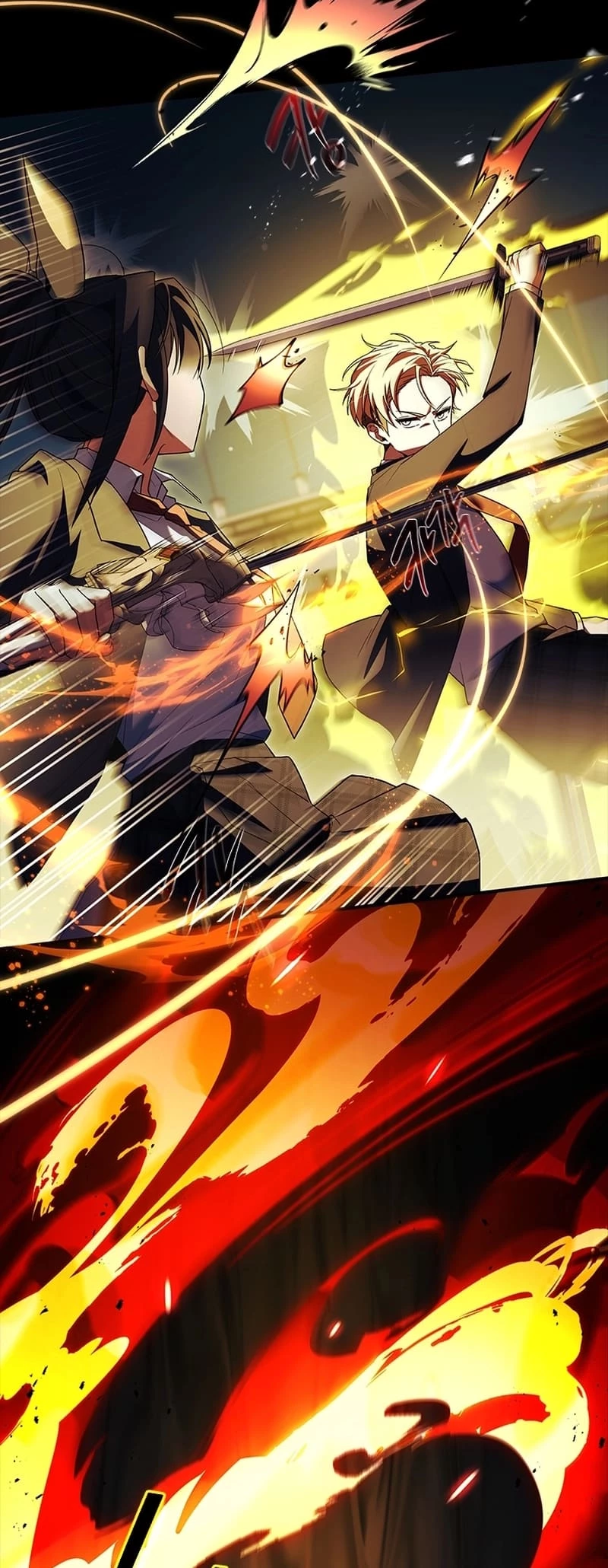 The Legendary Hero is an Academy Honors Student Chapter 23 - 23