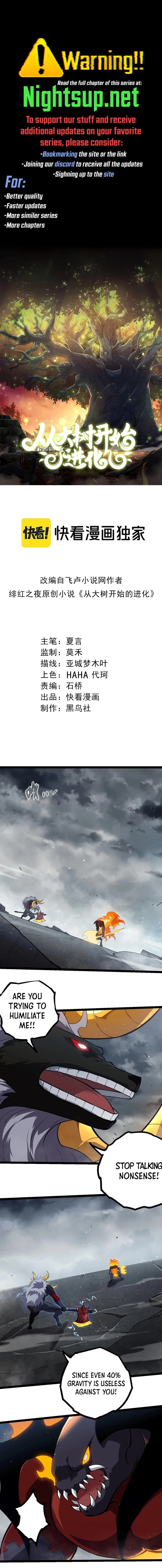 Evolution Begins With a Big Tree Chapter 336 - 1