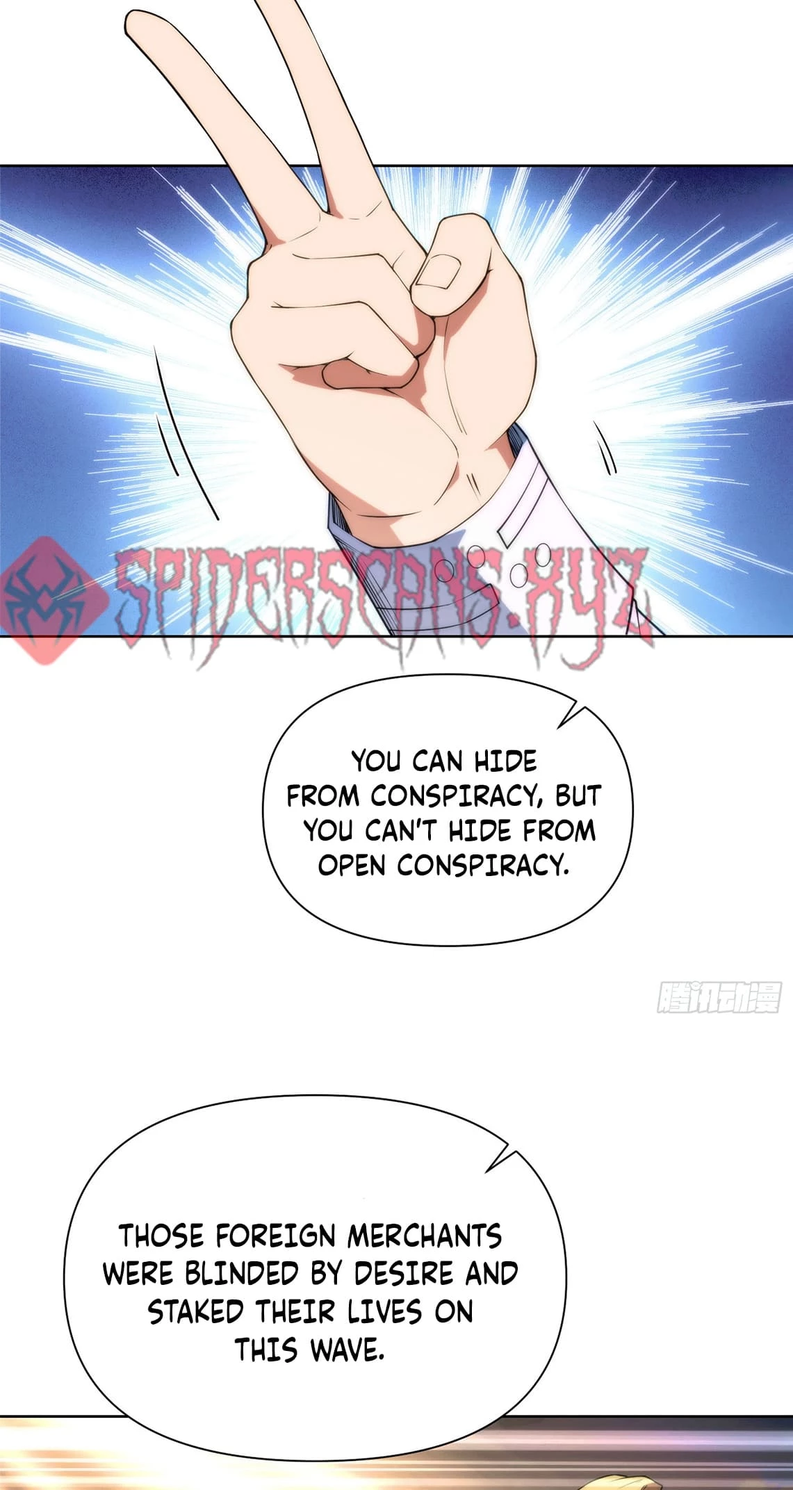 Forging an Industrial Empire in a Magical World Chapter 13 - 24