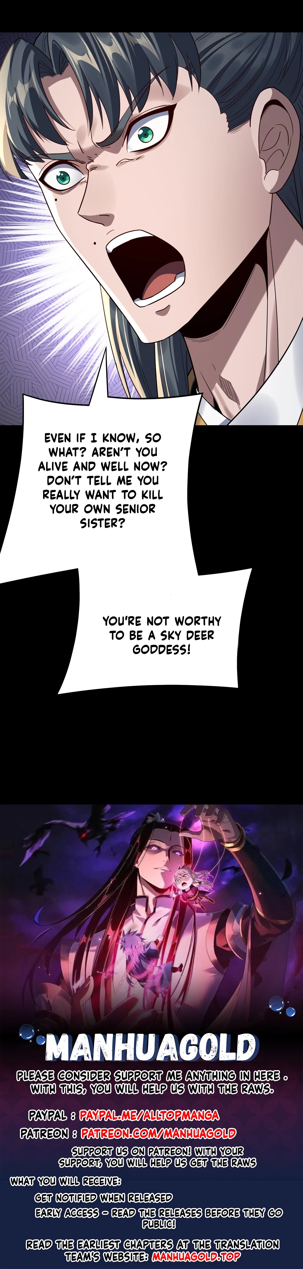 I Am the Fated Villain Chapter 229 - 19