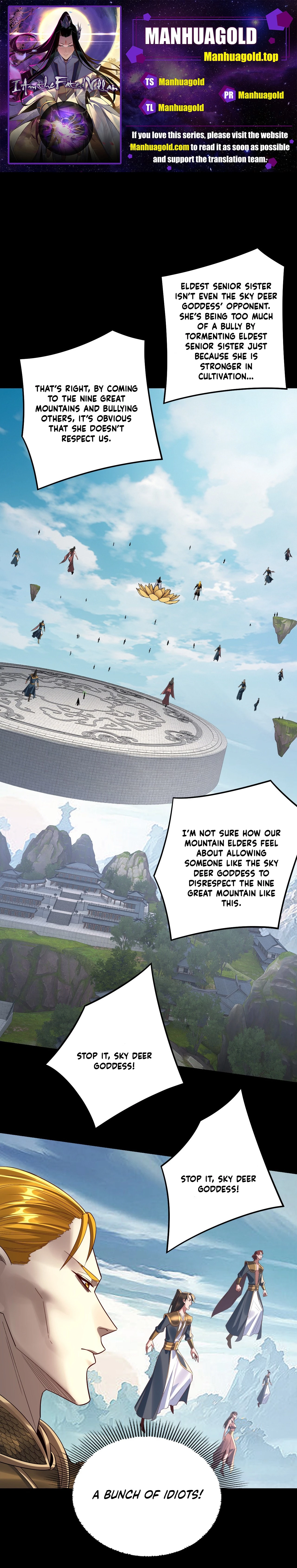I Am the Fated Villain Chapter 230 - 1