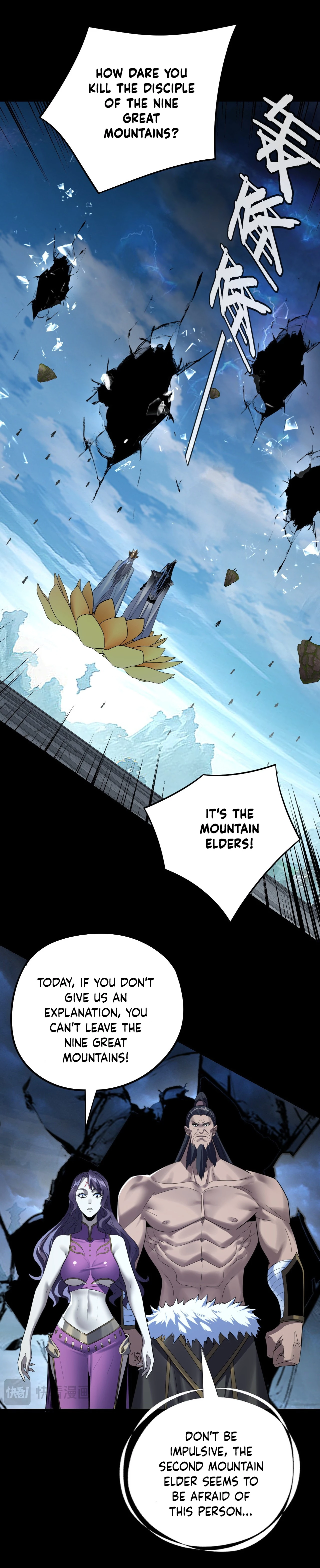 I Am the Fated Villain Chapter 230 - 17