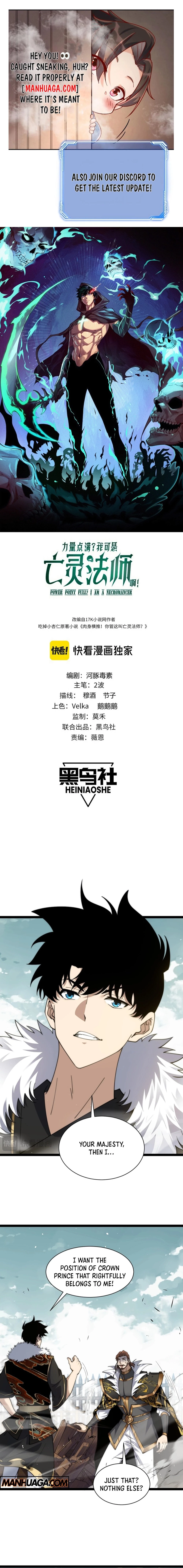 Maxed Strength Necromancer Chapter 87 - 1