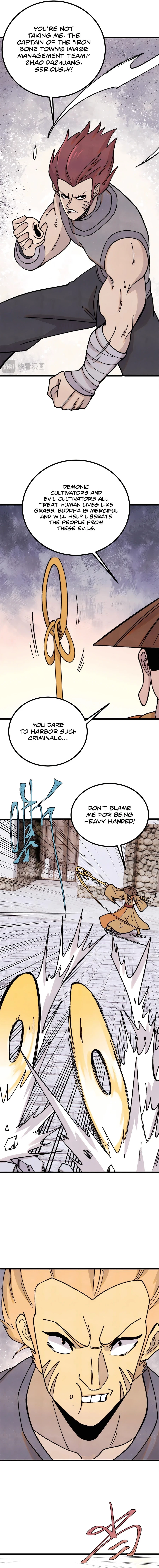 All Hail the Sect Leader Chapter 400 - 5