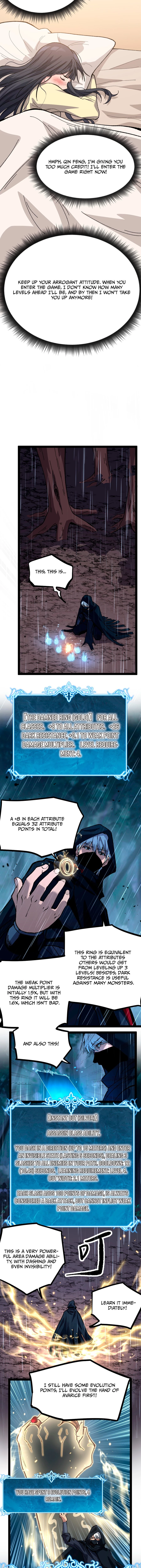 God-level Assassin, I’m the Shadow Chapter 6 - 6