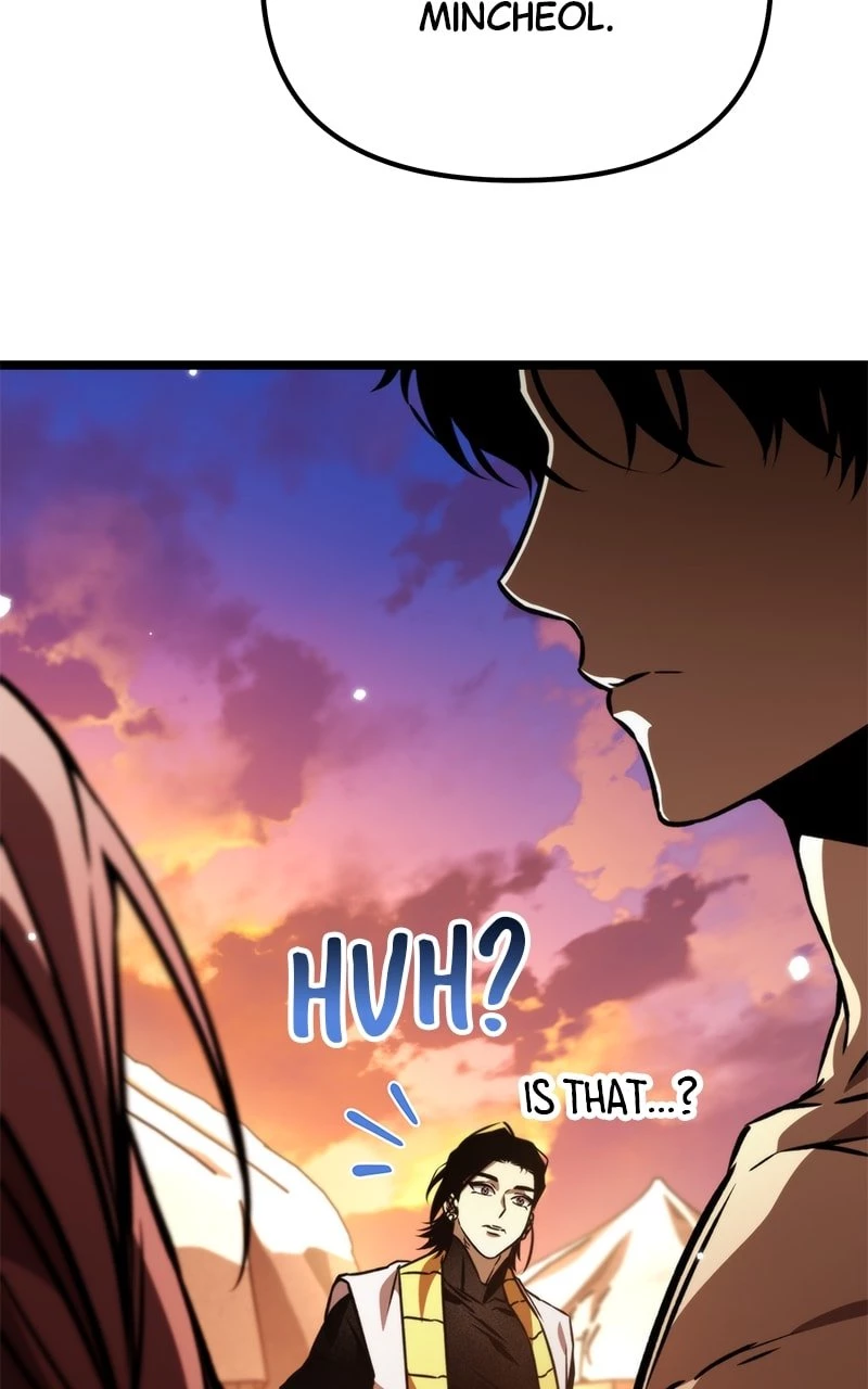 Reincarnator Chapter 49 - 23