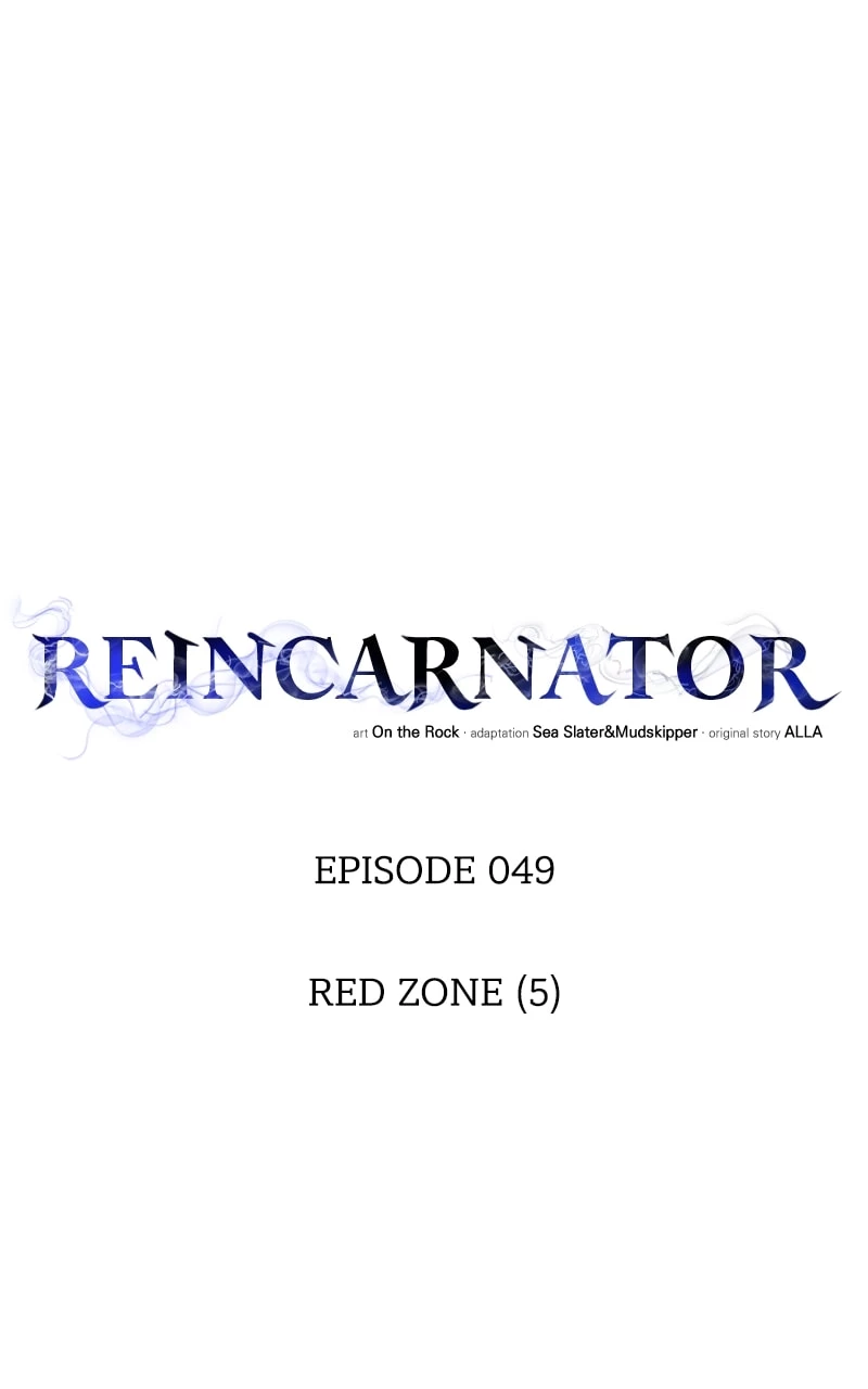 Reincarnator Chapter 49 - 46