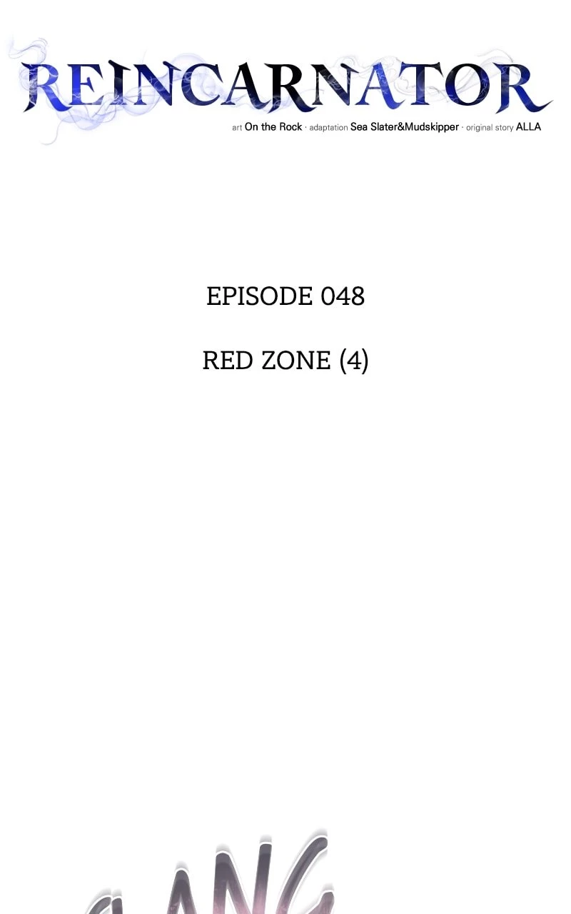 Reincarnator Chapter 48 - 42