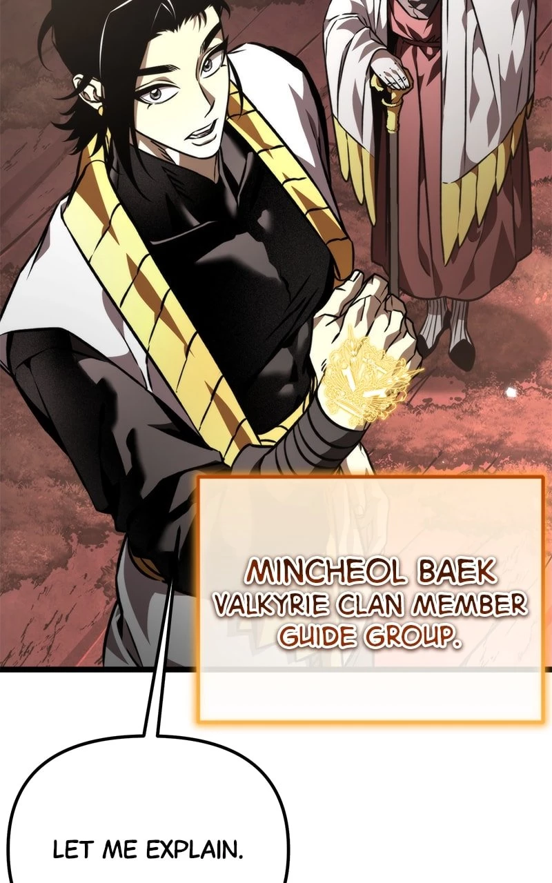 Reincarnator Chapter 47 - 118
