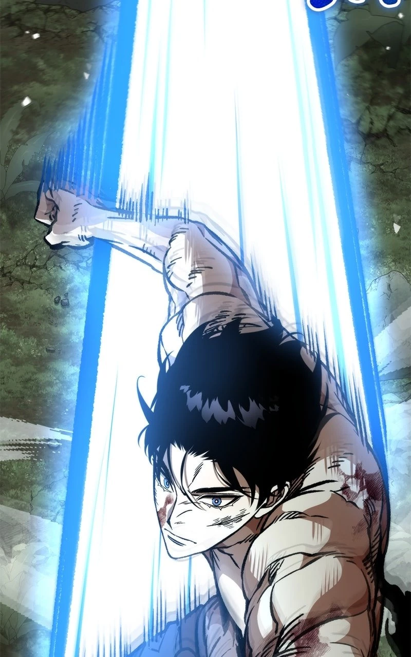 Reincarnator Chapter 45 - 30