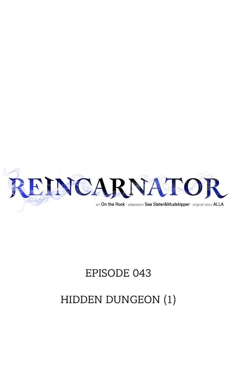 Reincarnator Chapter 43 - 73