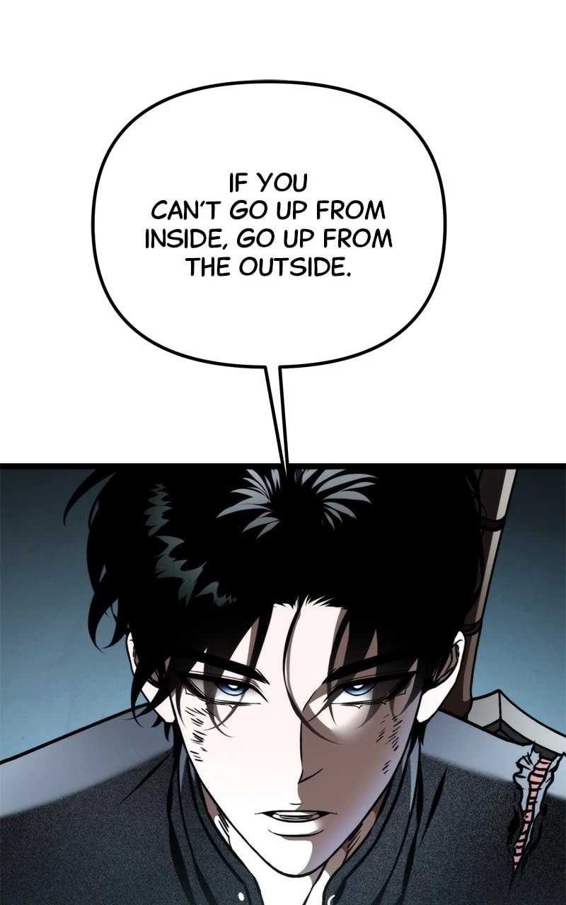 Reincarnator Chapter 43 - 99