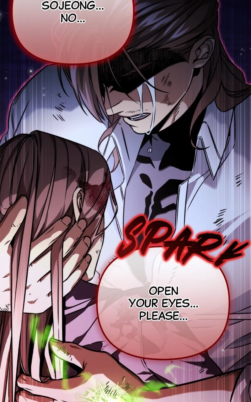 Reincarnator Chapter 40 - 75