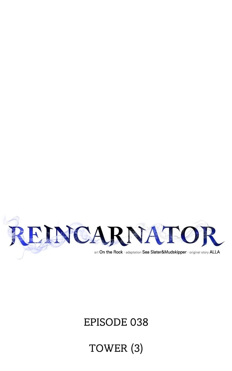 Reincarnator Chapter 38 - 22