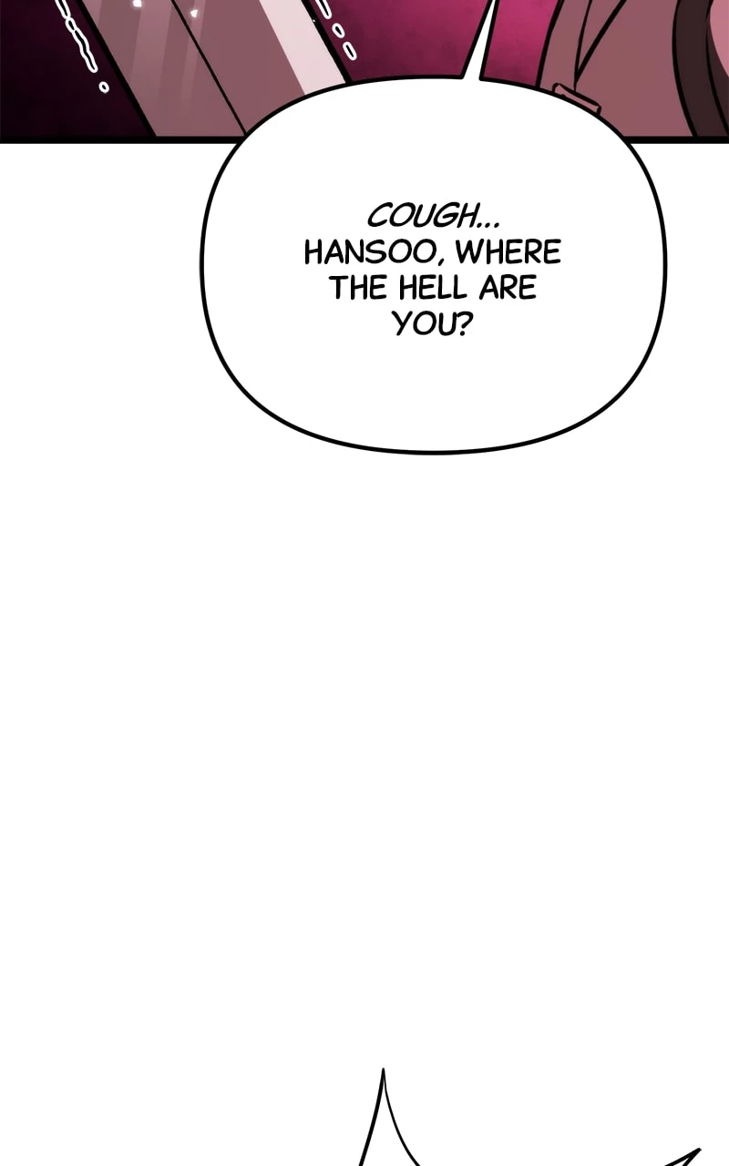 Reincarnator Chapter 33 - 107