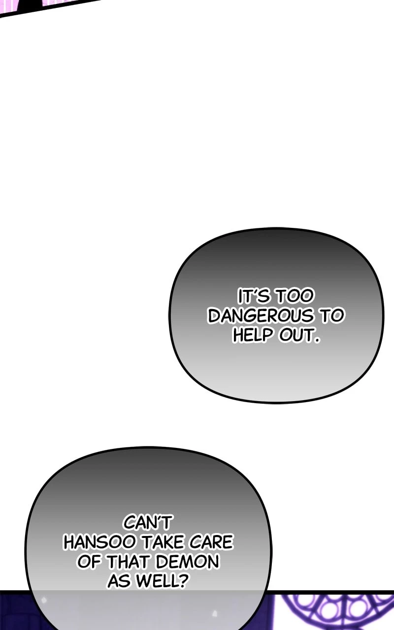 Reincarnator Chapter 31 - 135