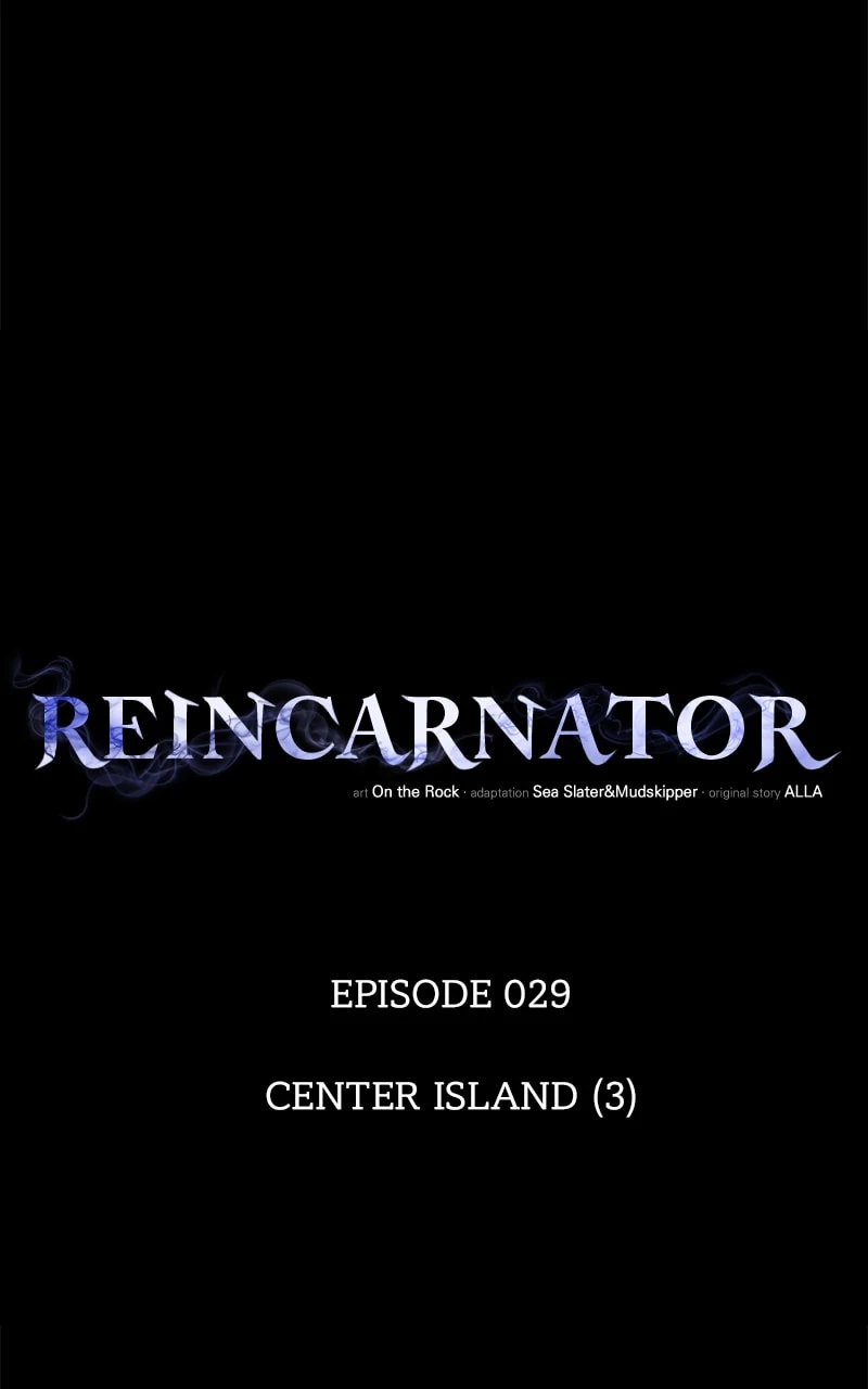 Reincarnator Chapter 29 - 59