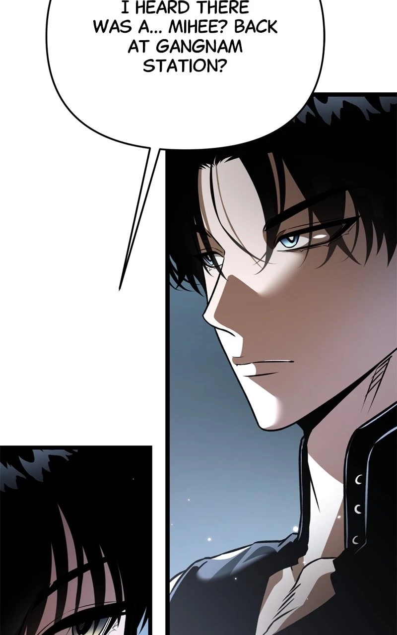 Reincarnator Chapter 28 - 7